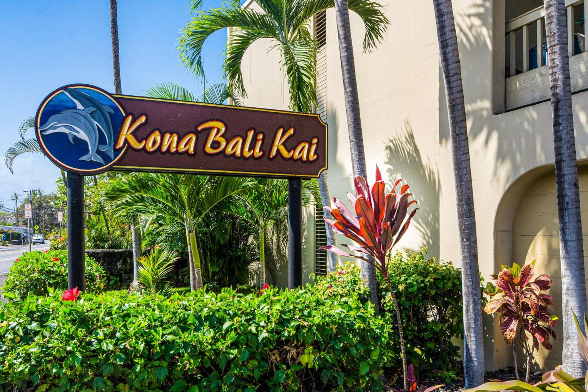 Kona Bali Kai #334 Hotel Kailua-Kona Exterior photo